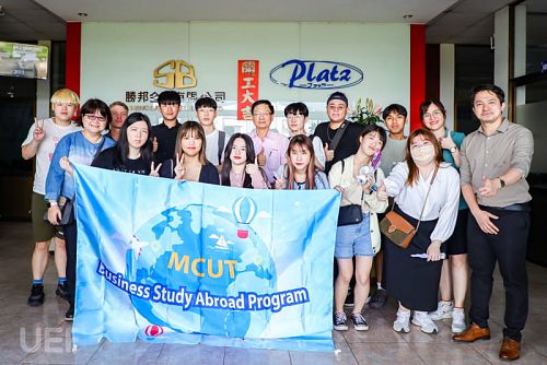MCUT students visit Taiwanese factories and enterprises in Vietnam