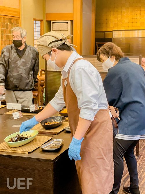 Japanese being elated at interns from UEF