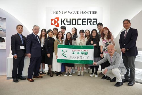 Japanese Language student from UEF take an all-expenses-paid trip to Japan to experience