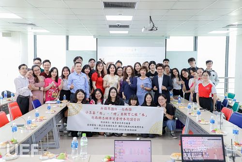 UEFers majoring in Psychology get more opportunities to study at National Chi Nan University, Taiwan
