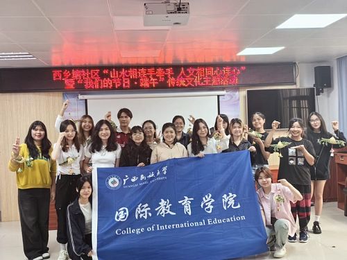 UEFers reflect on positive self-development during the internship in China
