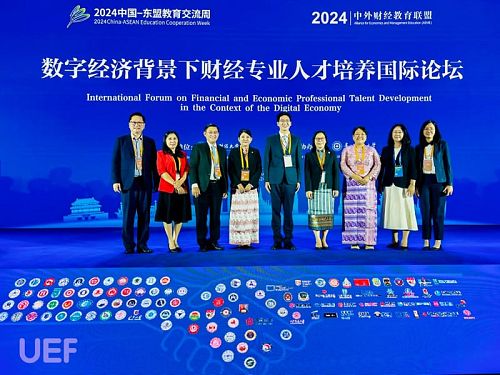 UEF Delegates Join China-ASEAN 2024 Economic and Educational Exchange Week in China