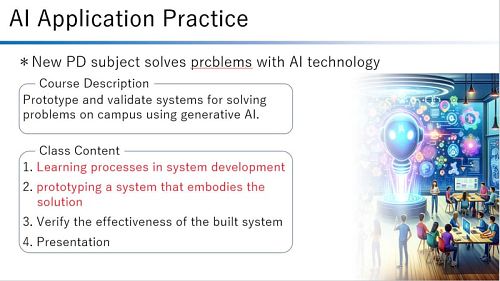 UEF and Kanazawa Institute of Technology Discuss AI Application in PD Courses