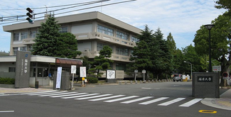 University of Fukui (Japan)