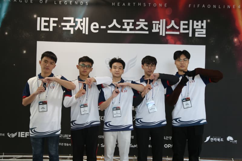 ทีม UEF Esports จบทัวร์ที่เกาหลีและได้เรียนรู้มากมายจากผู้เล่นต่างชาติ