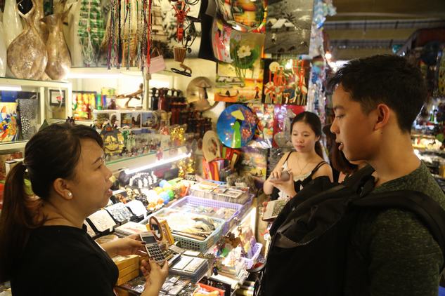 Plus 3 - 2017: Hành trình từ lớp học đến doanh nghiệp