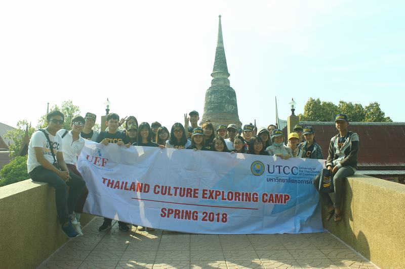 Sinh viên UEF tham quan thái lan 2018 9
