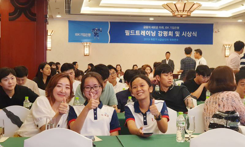 tham gia thực tế cùng IBK 22