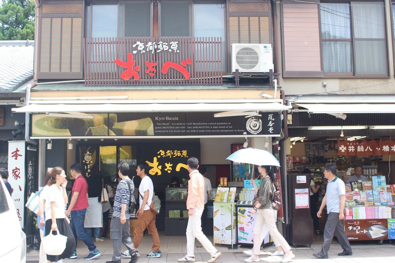 uef tham quan cố đô Kyoto Nhật Bản 8