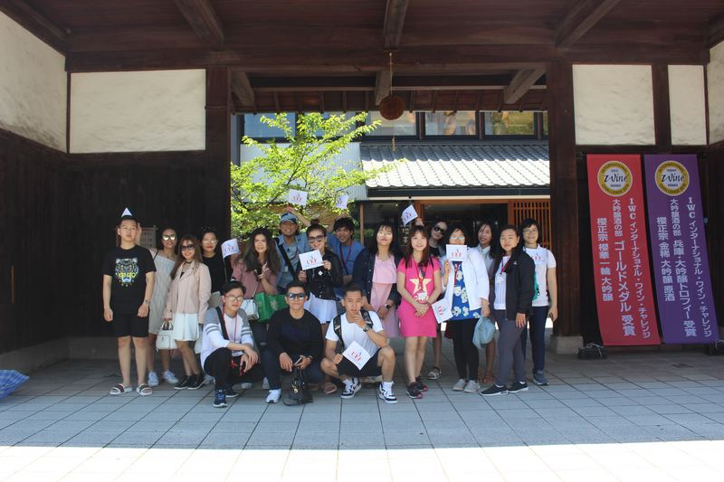 Tham quan Nhà máy rượu 11 2