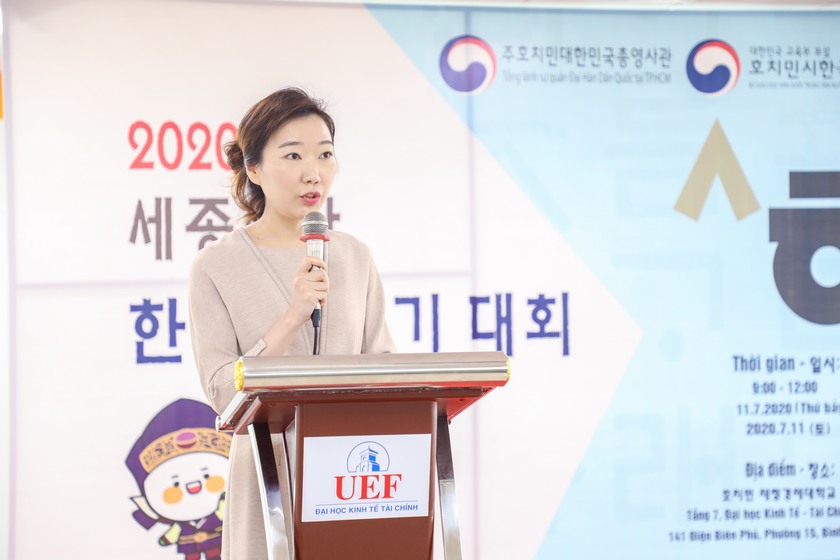 Cuộc thi viết tiếng Hàn