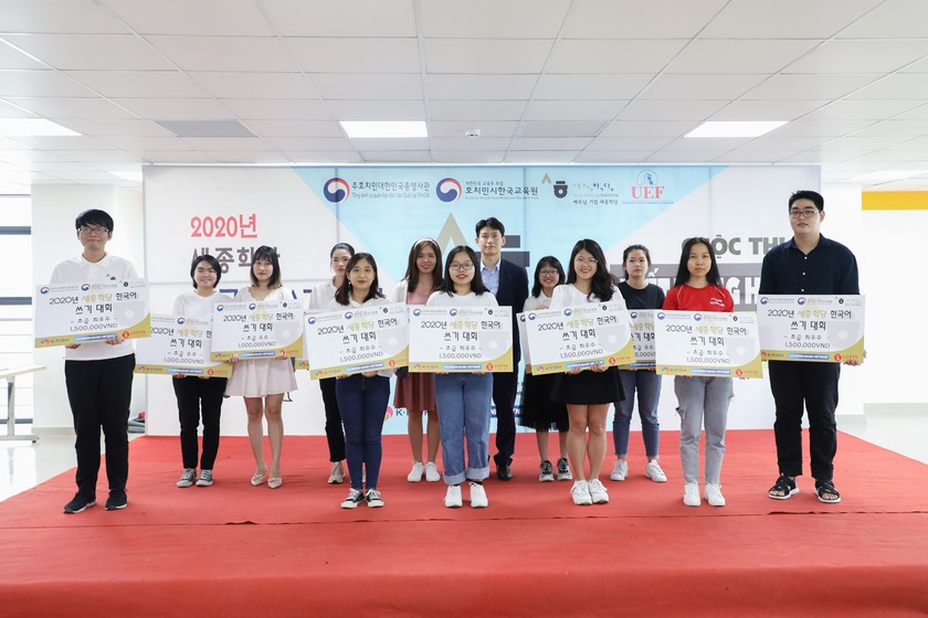 Cuộc thi viết Tiếng Hàn