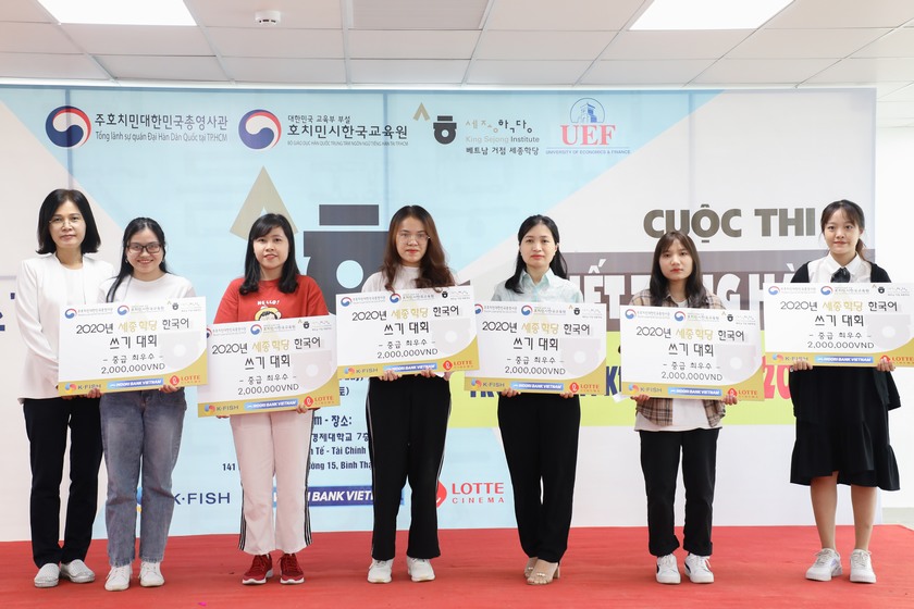 Cuộc thi viết Tiếng Hàn