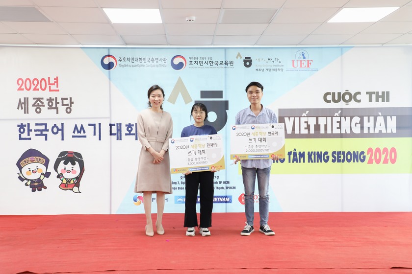 Cuộc thi viết Tiếng Hàn