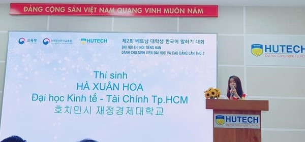 Đại hội thi nói tiếng Hàn 2019