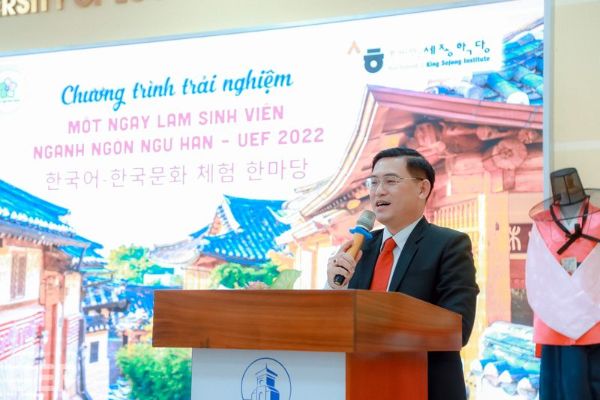 trainghiem-SV-HanQuoc