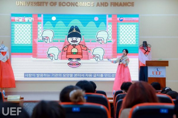 trainghiem-SV-HanQuoc