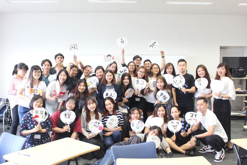 Sắc màu văn hóa Nhật Bản