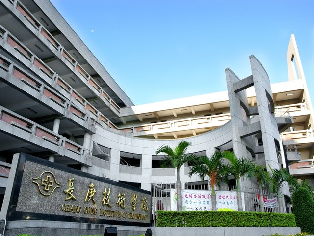 Ming Chi University Campus