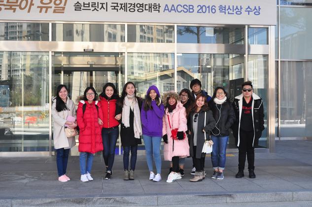 Hành trình học tập tại Hàn Quốc của sinh viên UEF trong ngày đầu tiên